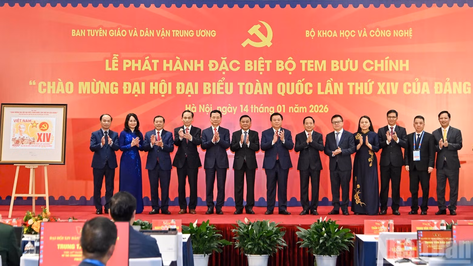 image-14.jpg
