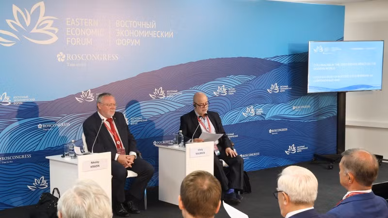 Мероприятие в рамках ВЭФ-2023.