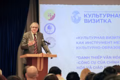 Международный семинар «Культурная визитка как инструмент международной культурно-образовательной политики». Фото: Оргкомитет