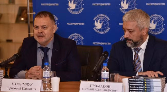 Председатель Экспертного совета Фонда поддержки научных исследований «Мастерская евразийских идей» Григорий Трофимчук выступает на мероприятии. Фото: rs.gov.ru