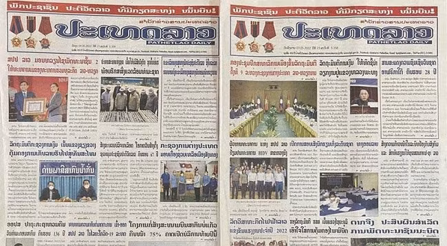 Газета «Pathetlao Daily» воспевает отношения между Вьетнамом и Лаосом. Фото: Зюи Тоан