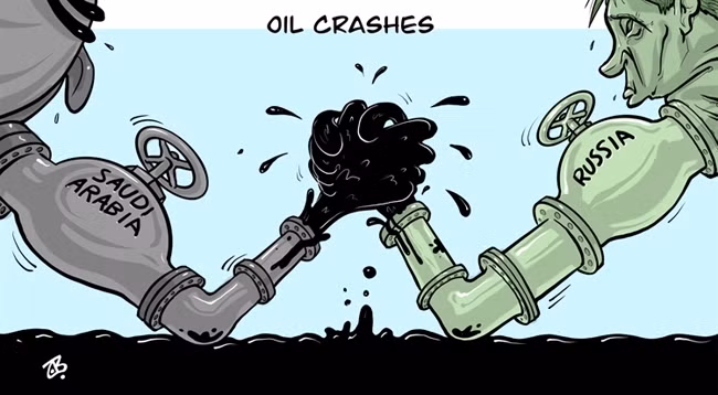 Карикатура Emad Hajjaj
