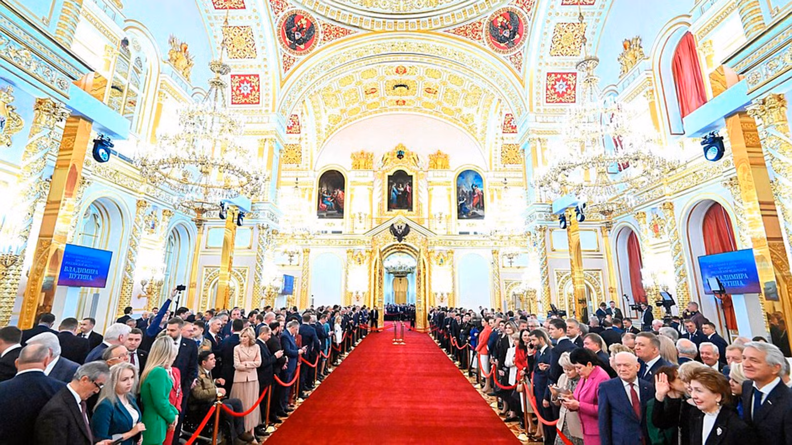На церемонии присутствуют около 2,6 тыс. гостей. Фото: kremlin.ru На церемонии присутствуют около 2,6 тыс. гостей. Фото: kremlin.ru