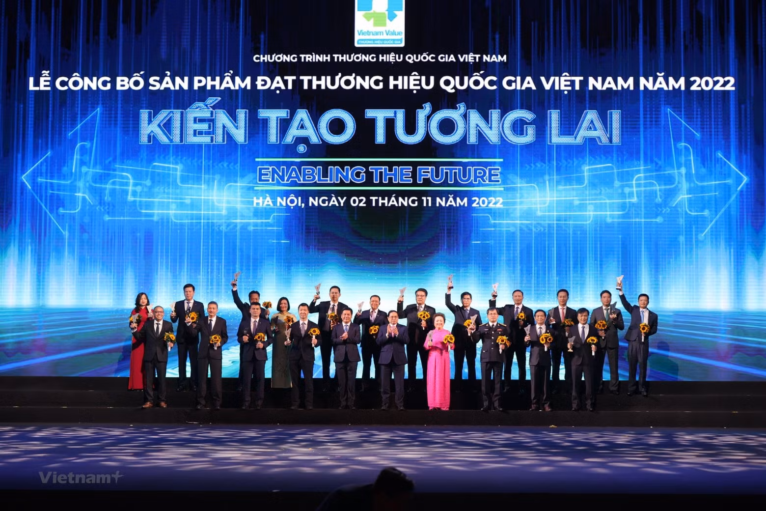 Премьер-министр Фам Минь Тьинь на церемонии. Фото: vietnamplus.vn Премьер-министр Фам Минь Тьинь на церемонии. Фото: vietnamplus.vn